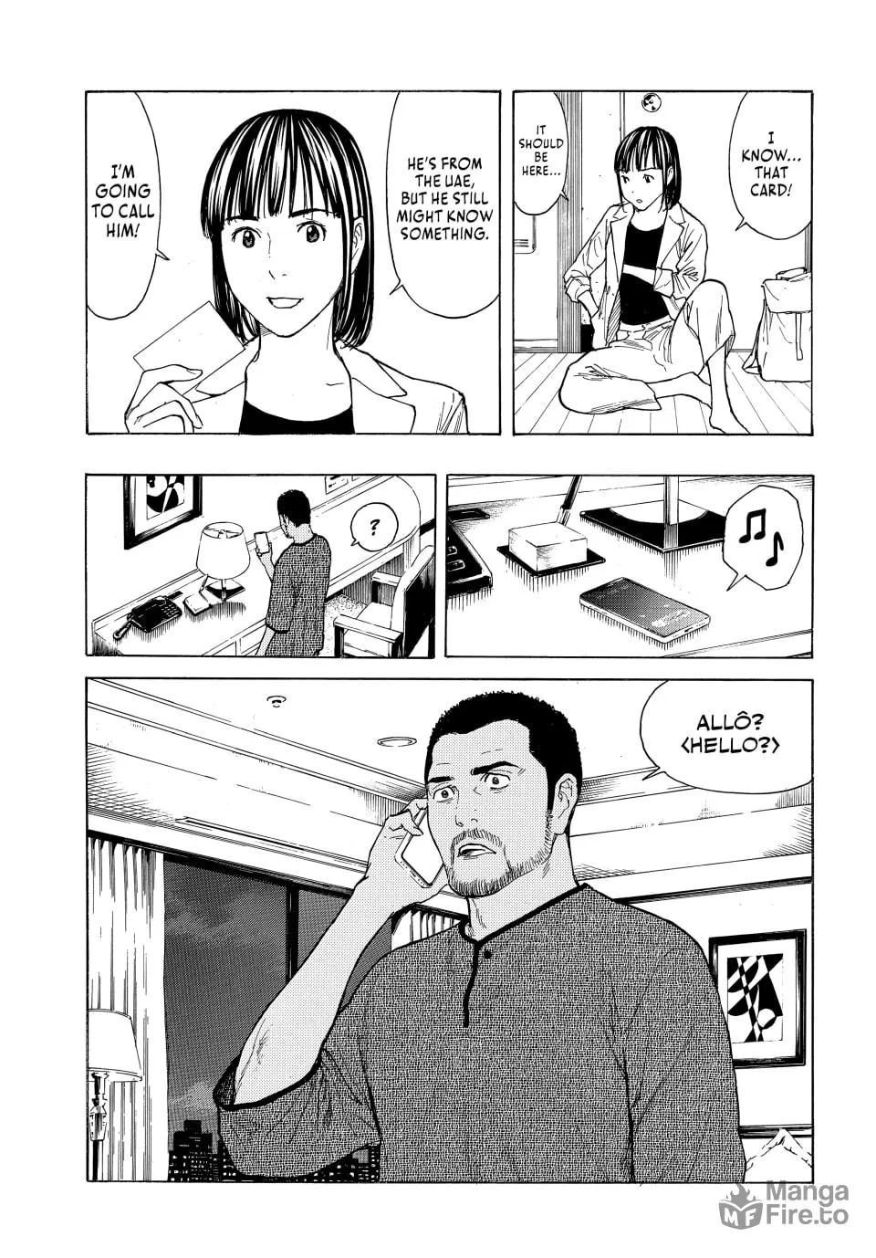 My Home Hero Chapter 201 page 5 - 
