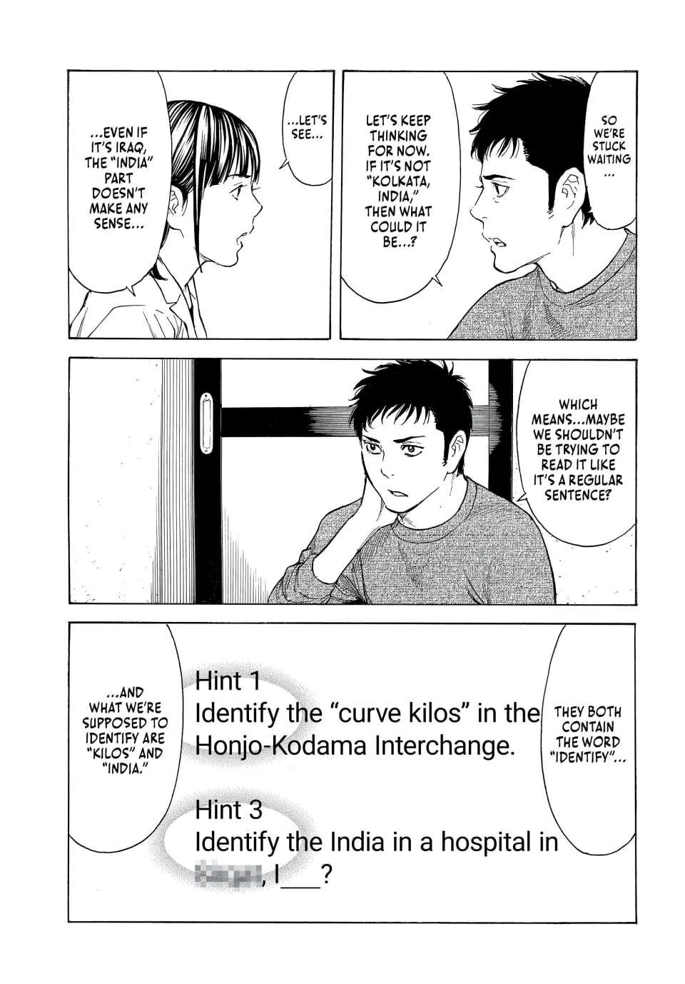 My Home Hero Chapter 201 page 7 - 
