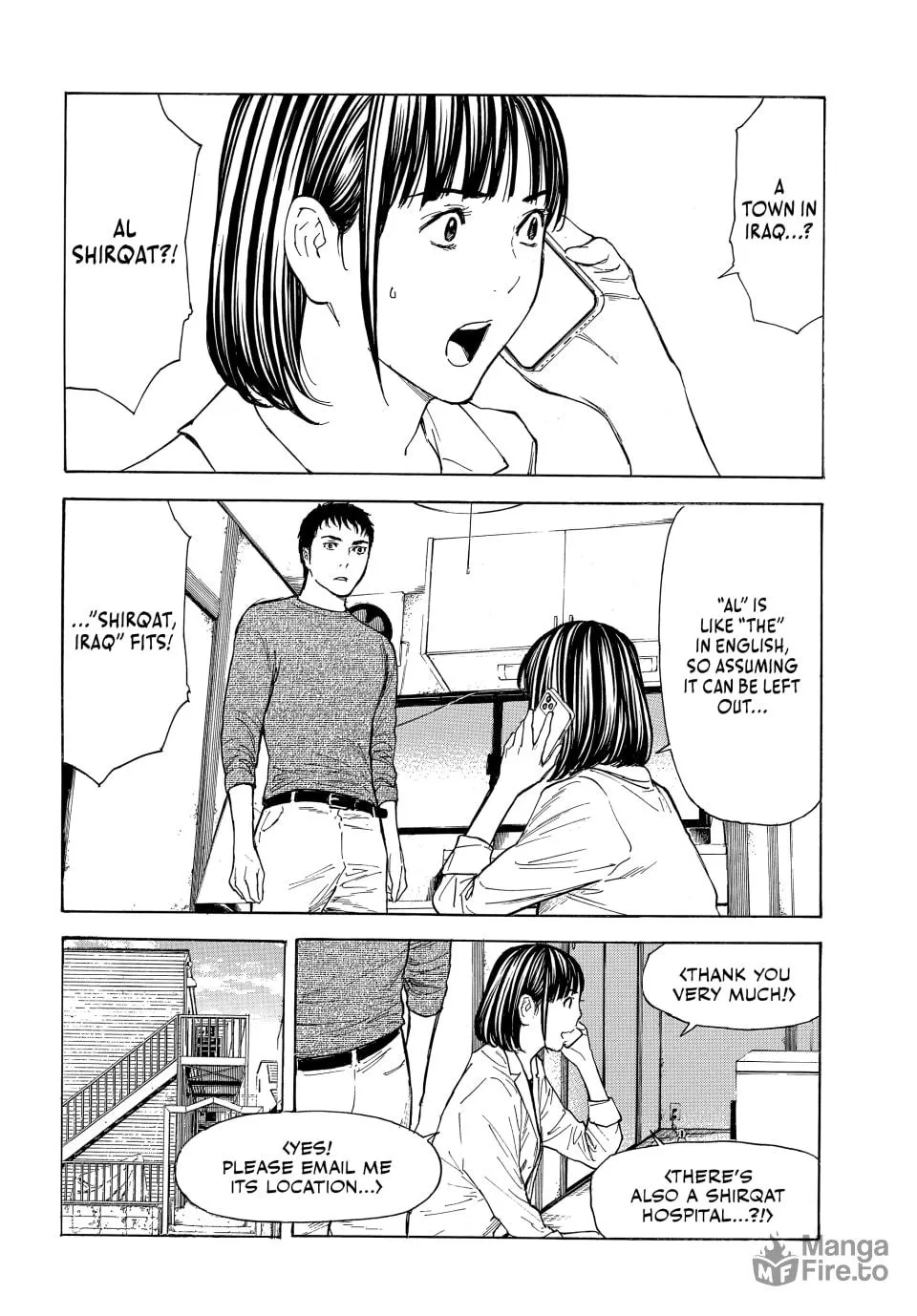 My Home Hero Chapter 201 page 10 - 