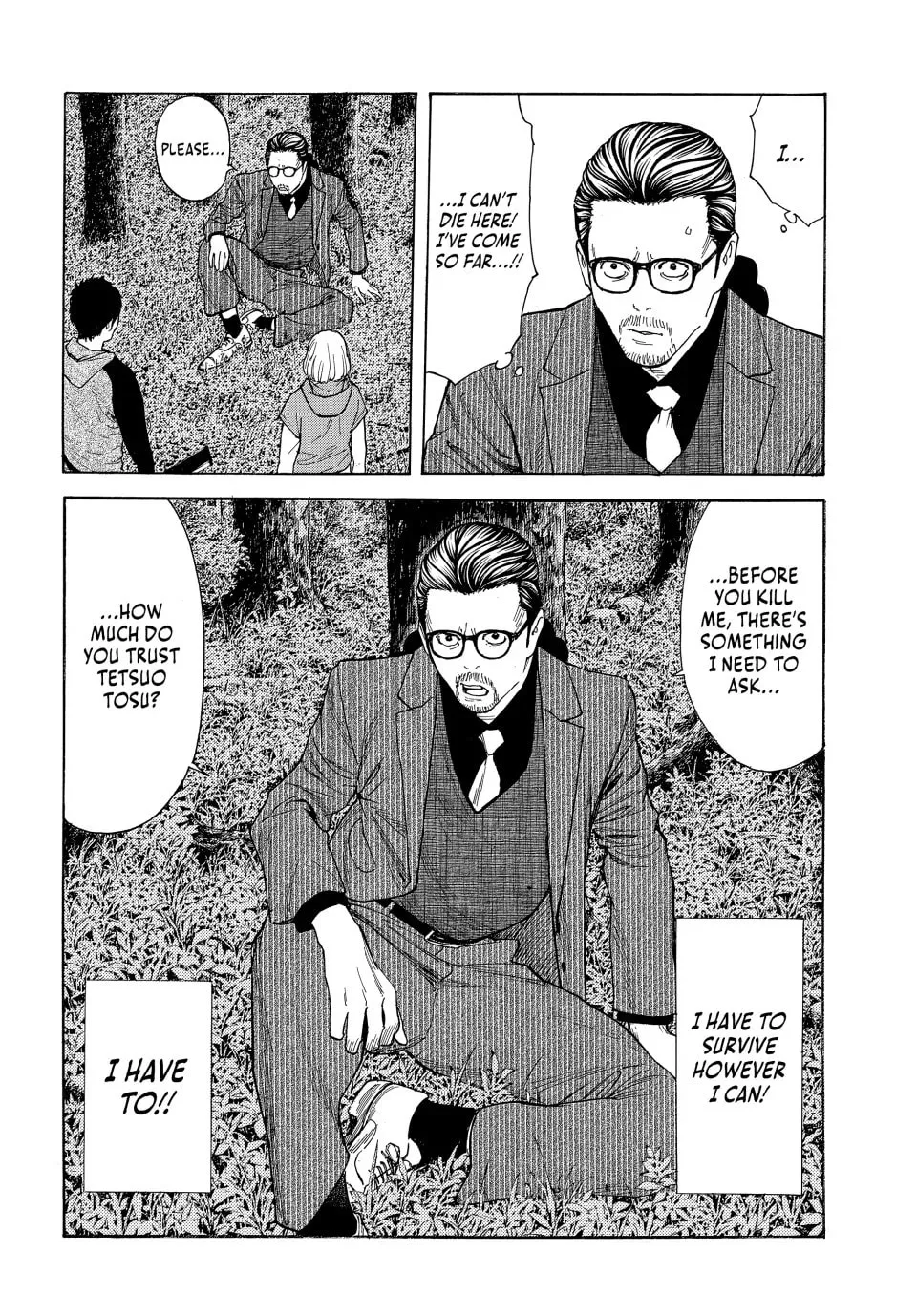My Home Hero Chapter 202 page 2 - 