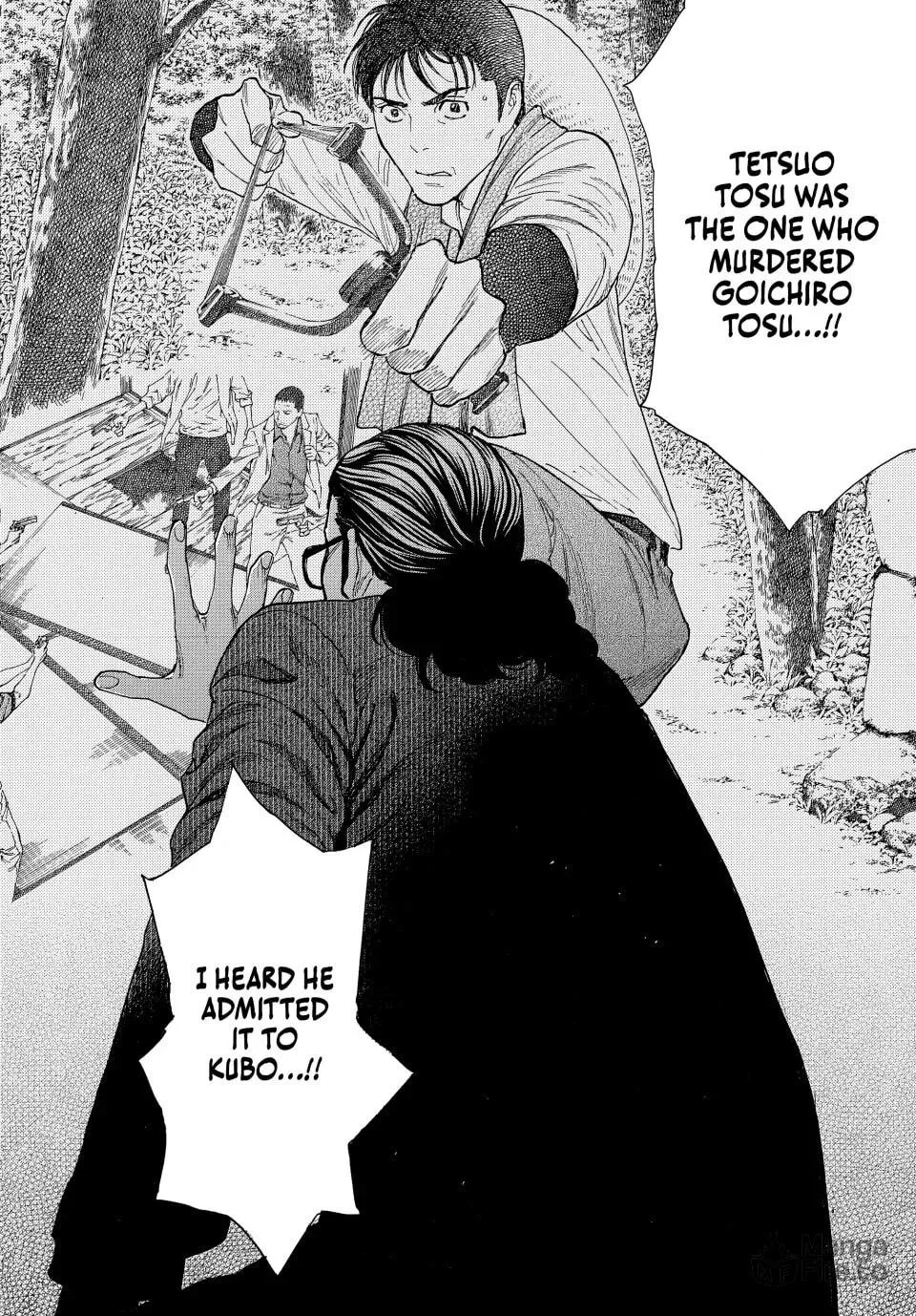 My Home Hero Chapter 202 page 12 - 