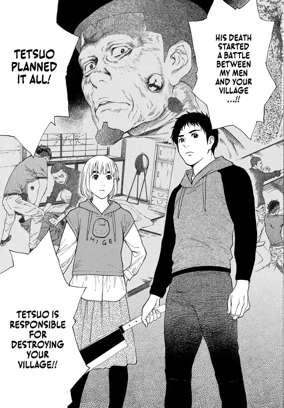 My Home Hero Chapter 202 page 13 - 
