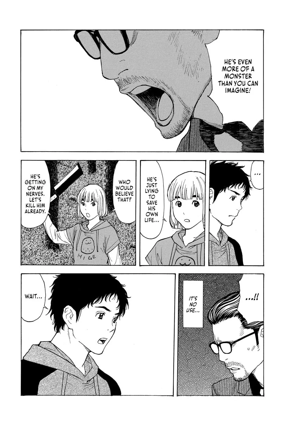 My Home Hero Chapter 202 page 14 - 