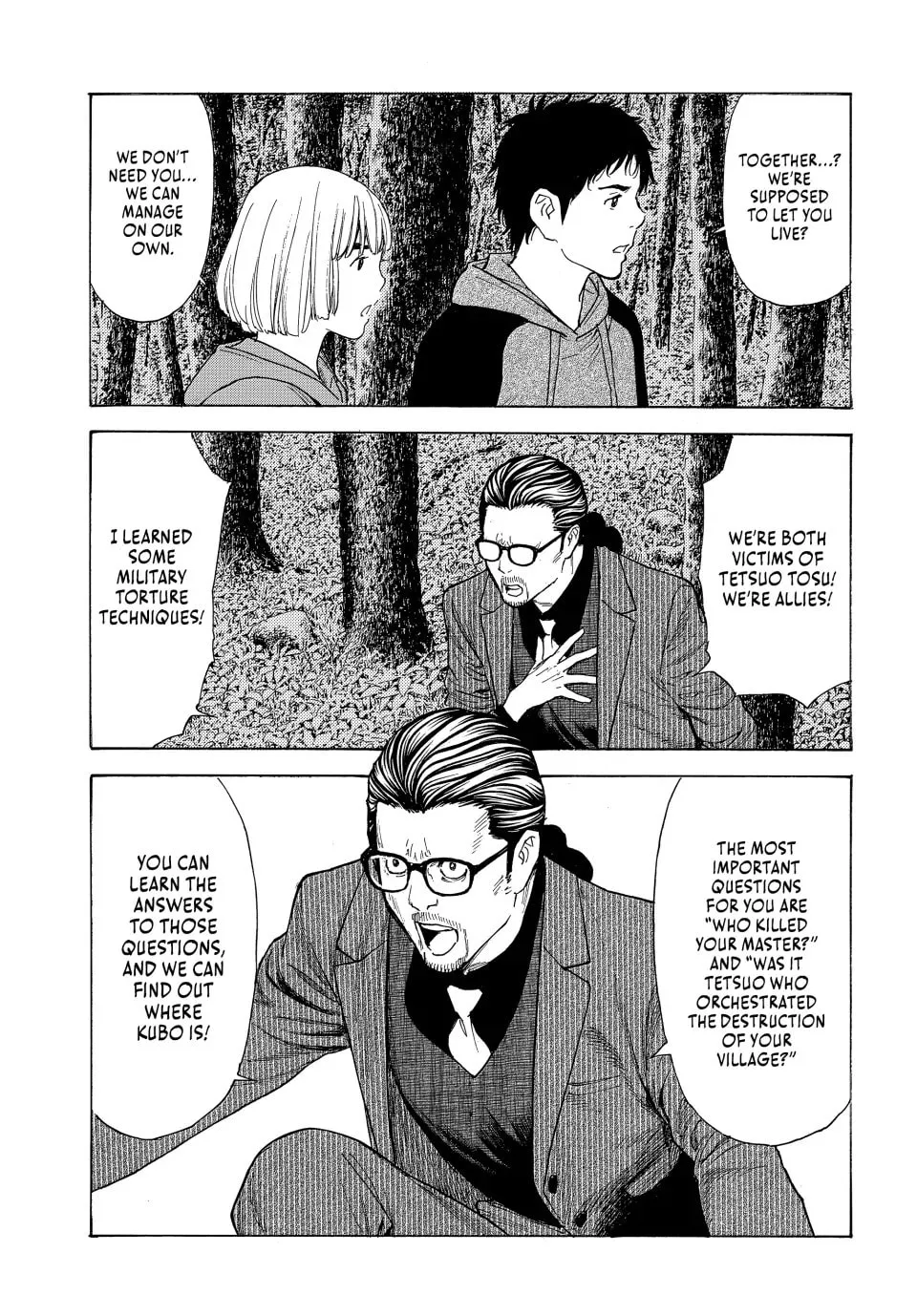 My Home Hero Chapter 202 page 17 - 