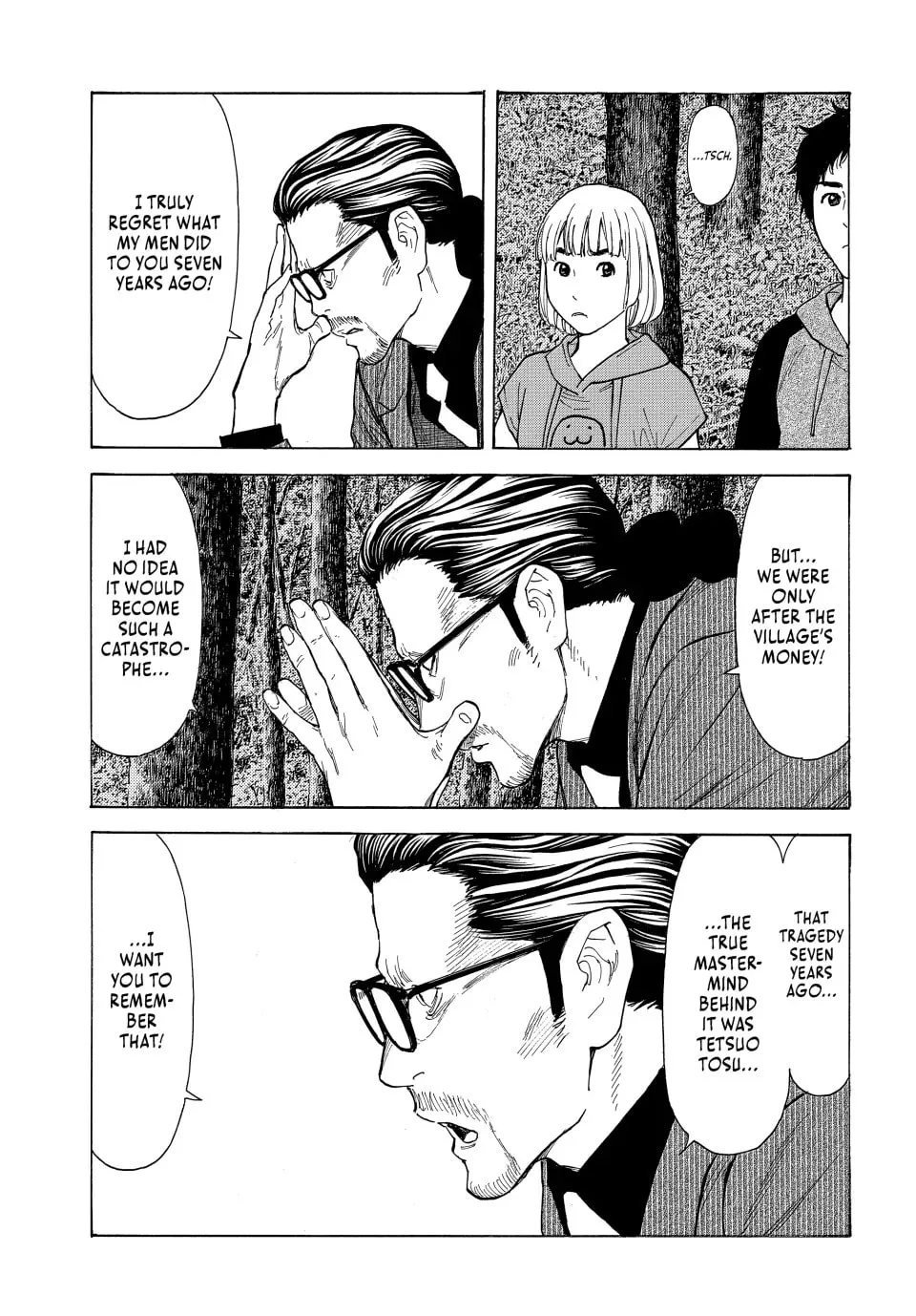 My Home Hero Chapter 202 page 19 - 
