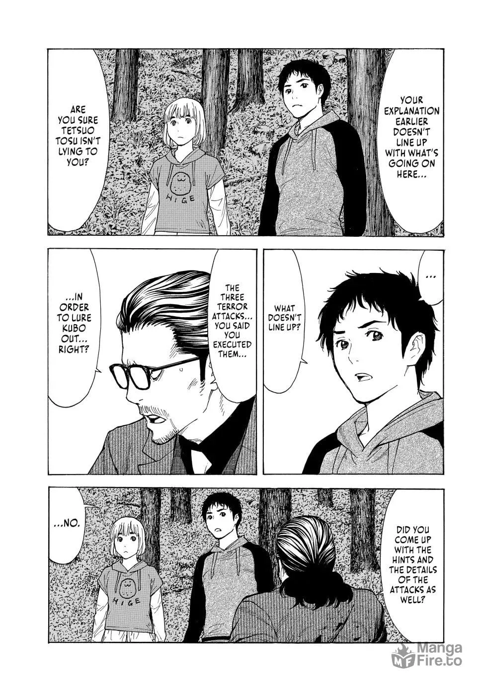 My Home Hero Chapter 202 page 3 - 