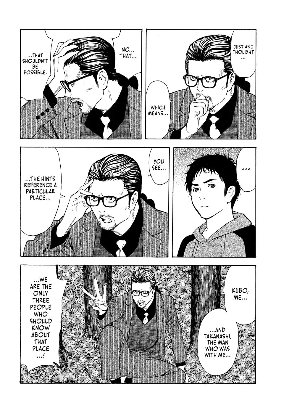 My Home Hero Chapter 202 page 4 - 