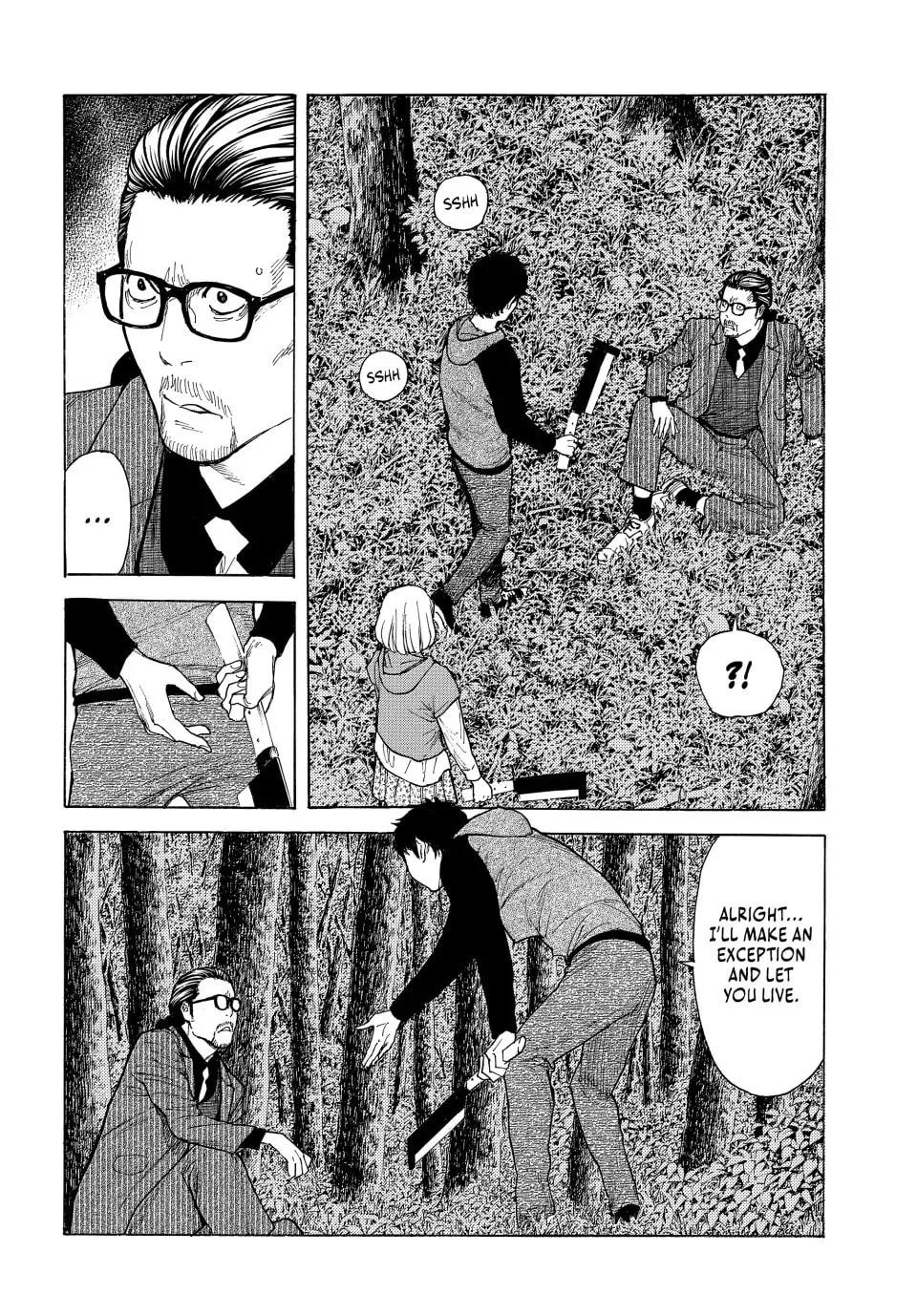 My Home Hero Chapter 203 page 2 - 