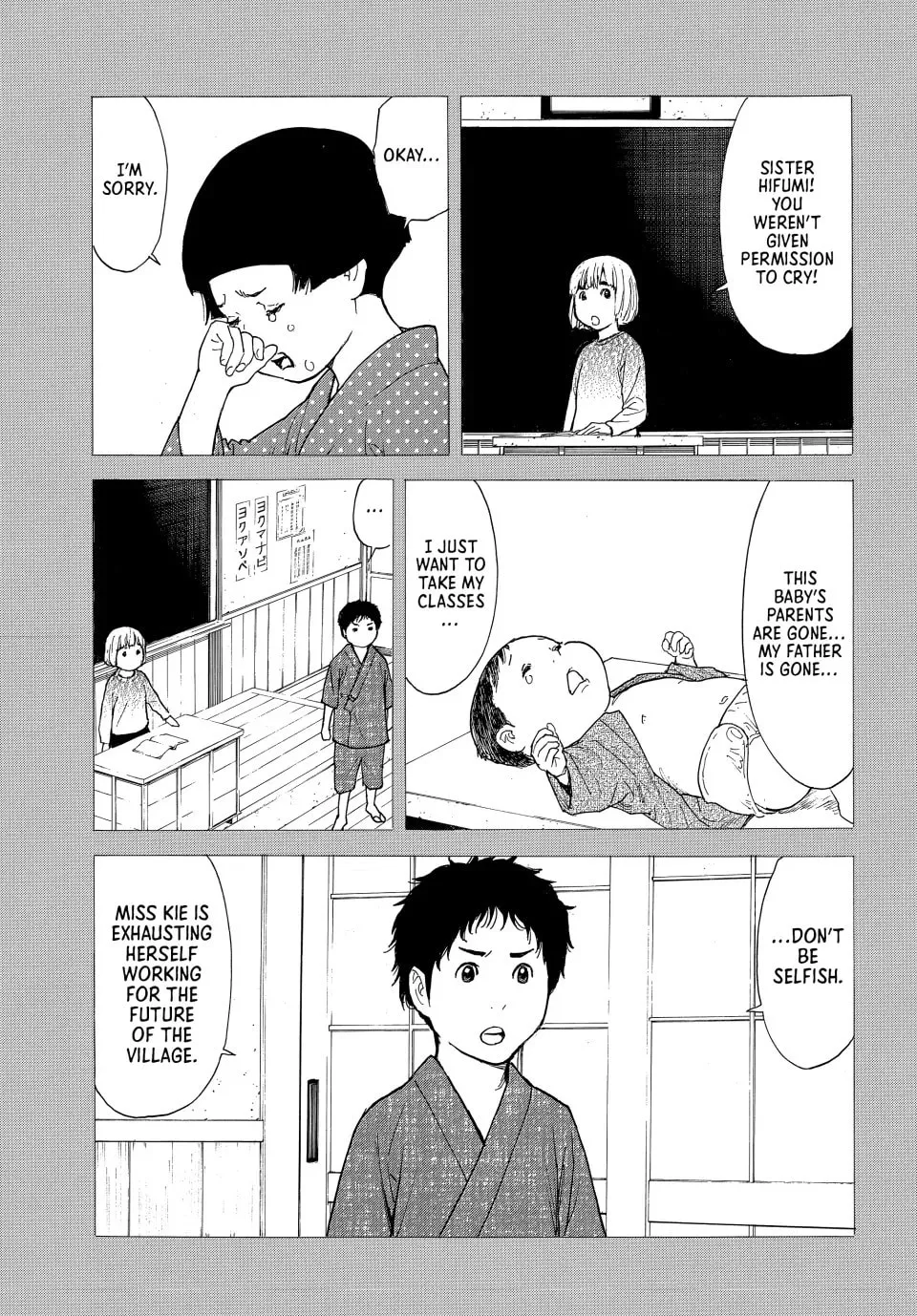 My Home Hero Chapter 203 page 11 - 
