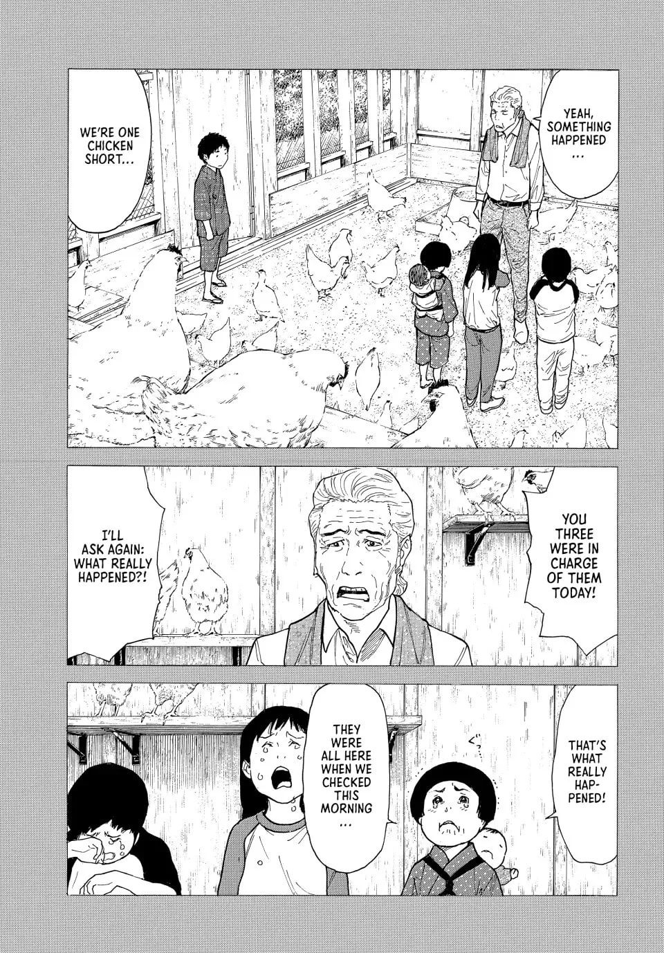 My Home Hero Chapter 203 page 17 - 