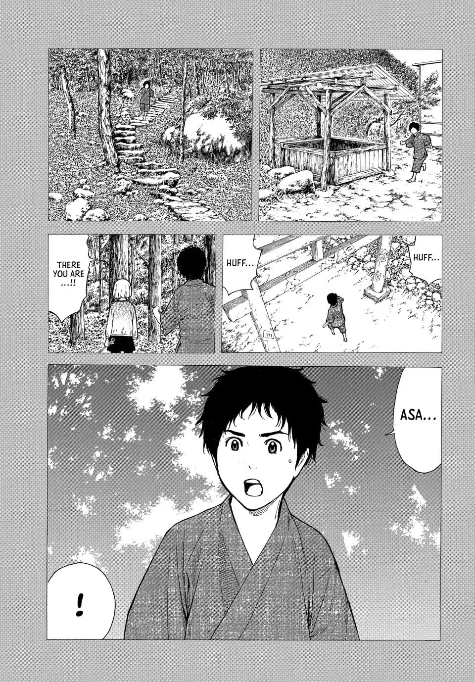 My Home Hero Chapter 203 page 19 - 