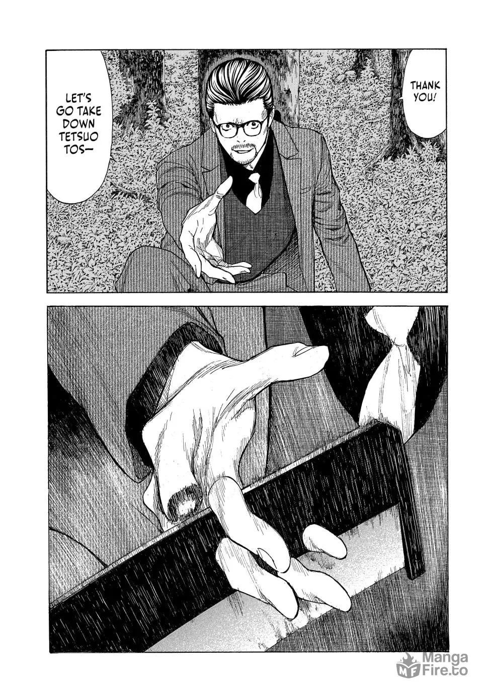 My Home Hero Chapter 203 page 3 - 