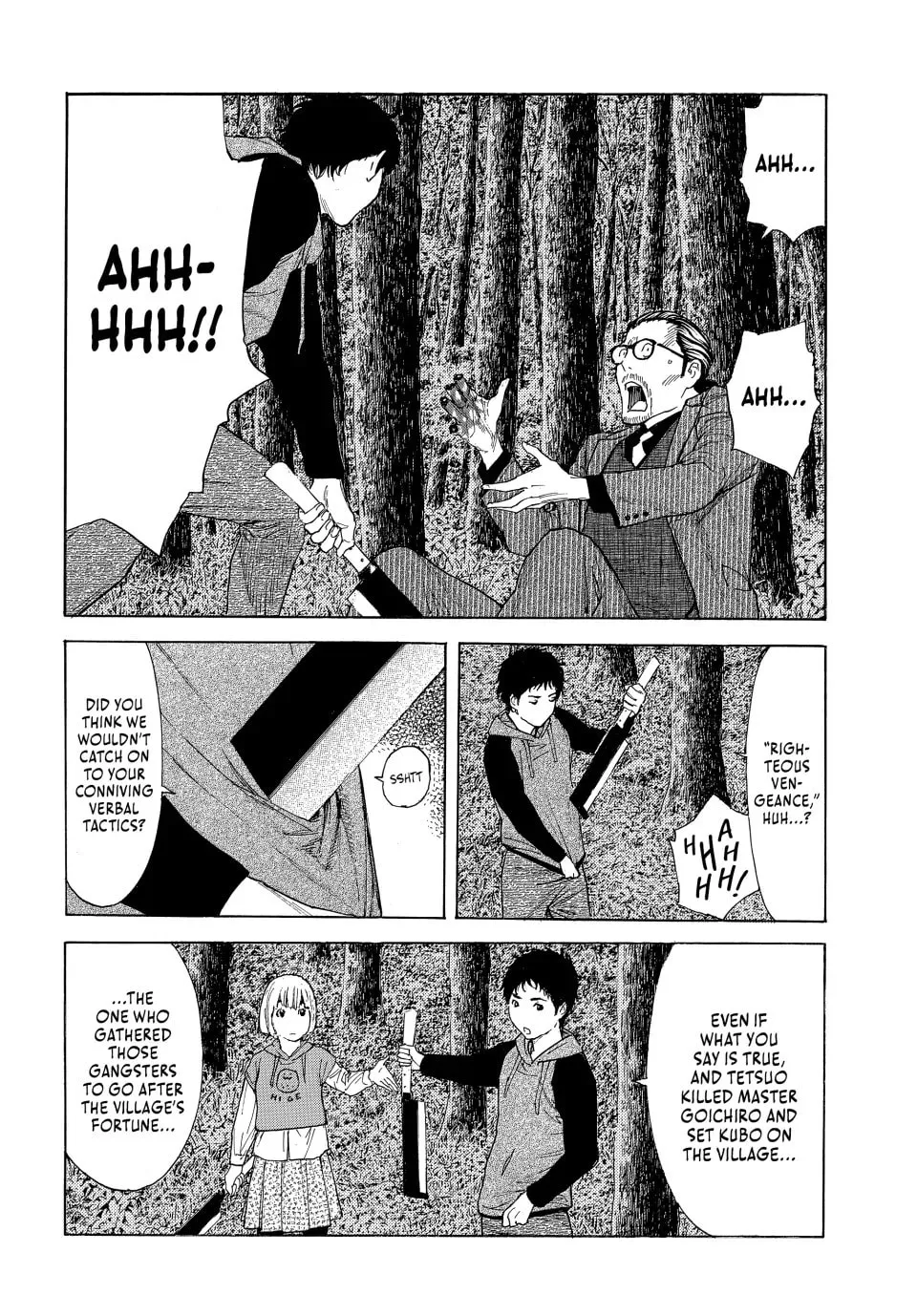 My Home Hero Chapter 203 page 4 - 