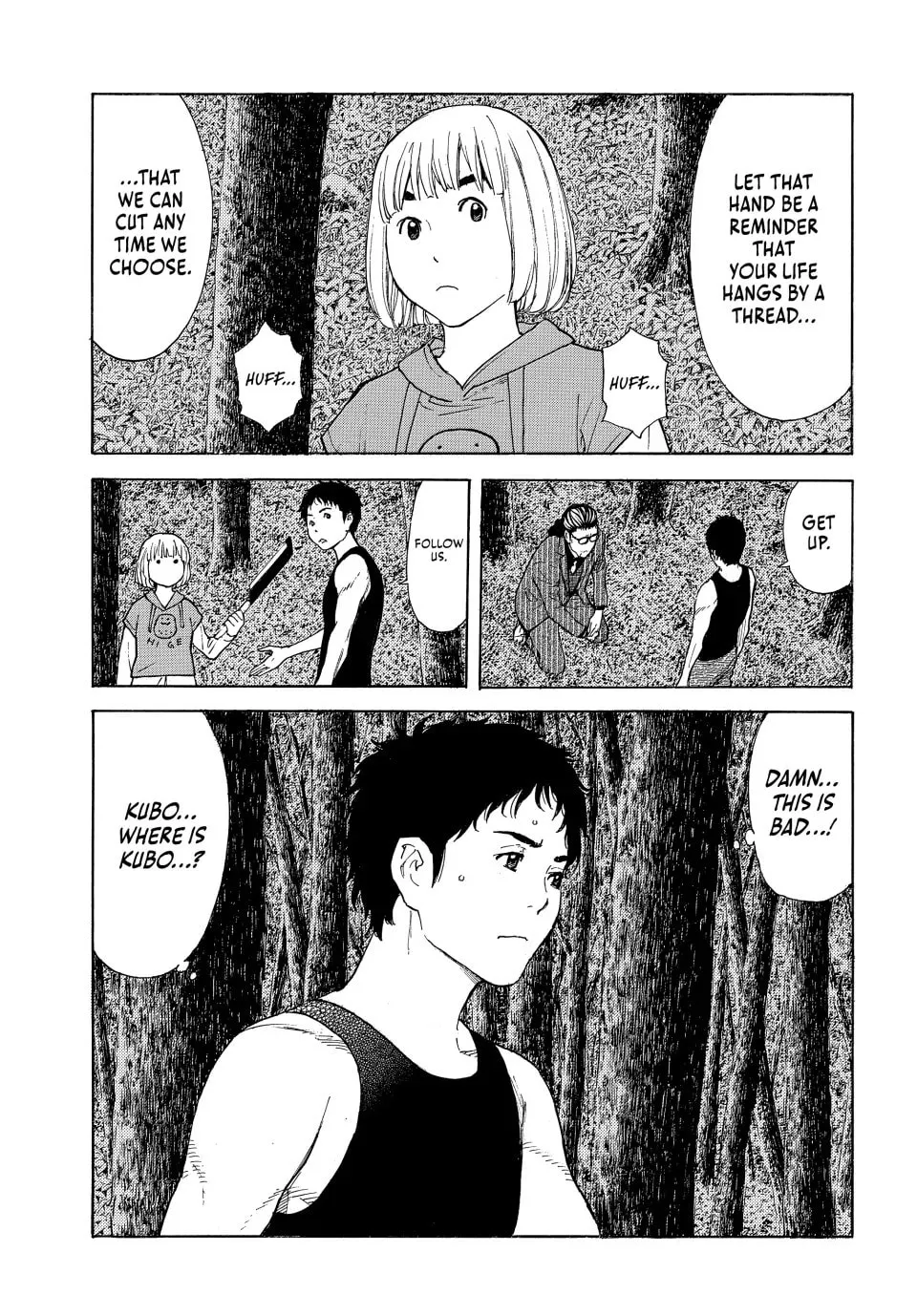 My Home Hero Chapter 203 page 7 - 