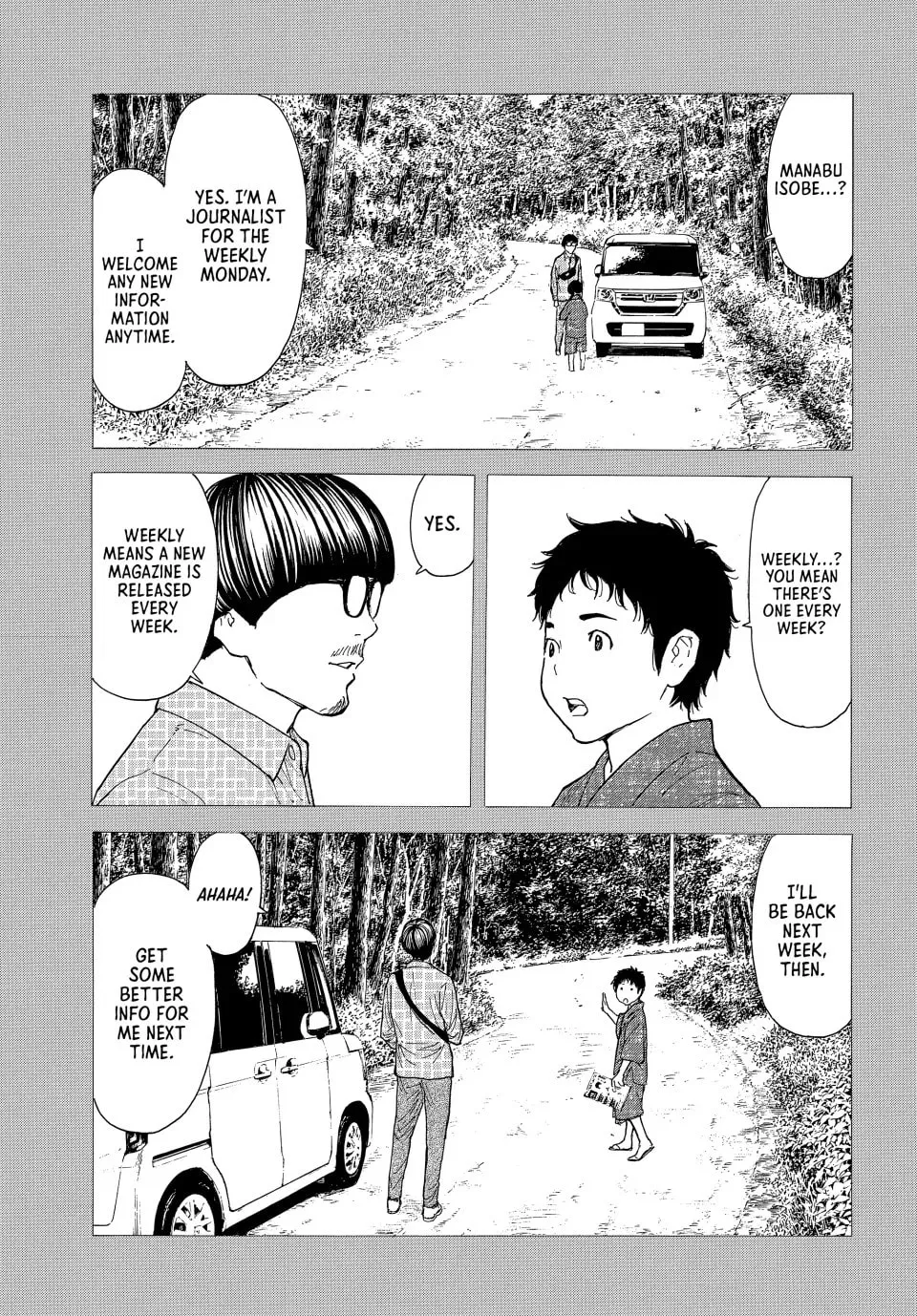 My Home Hero Chapter 204 page 17 - 