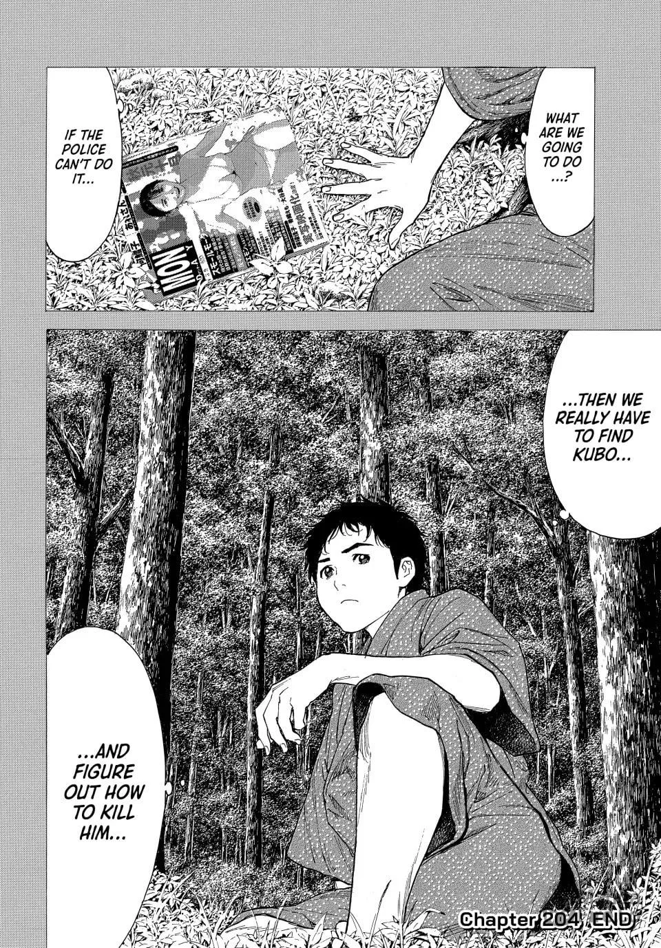 My Home Hero Chapter 204 page 20 - 