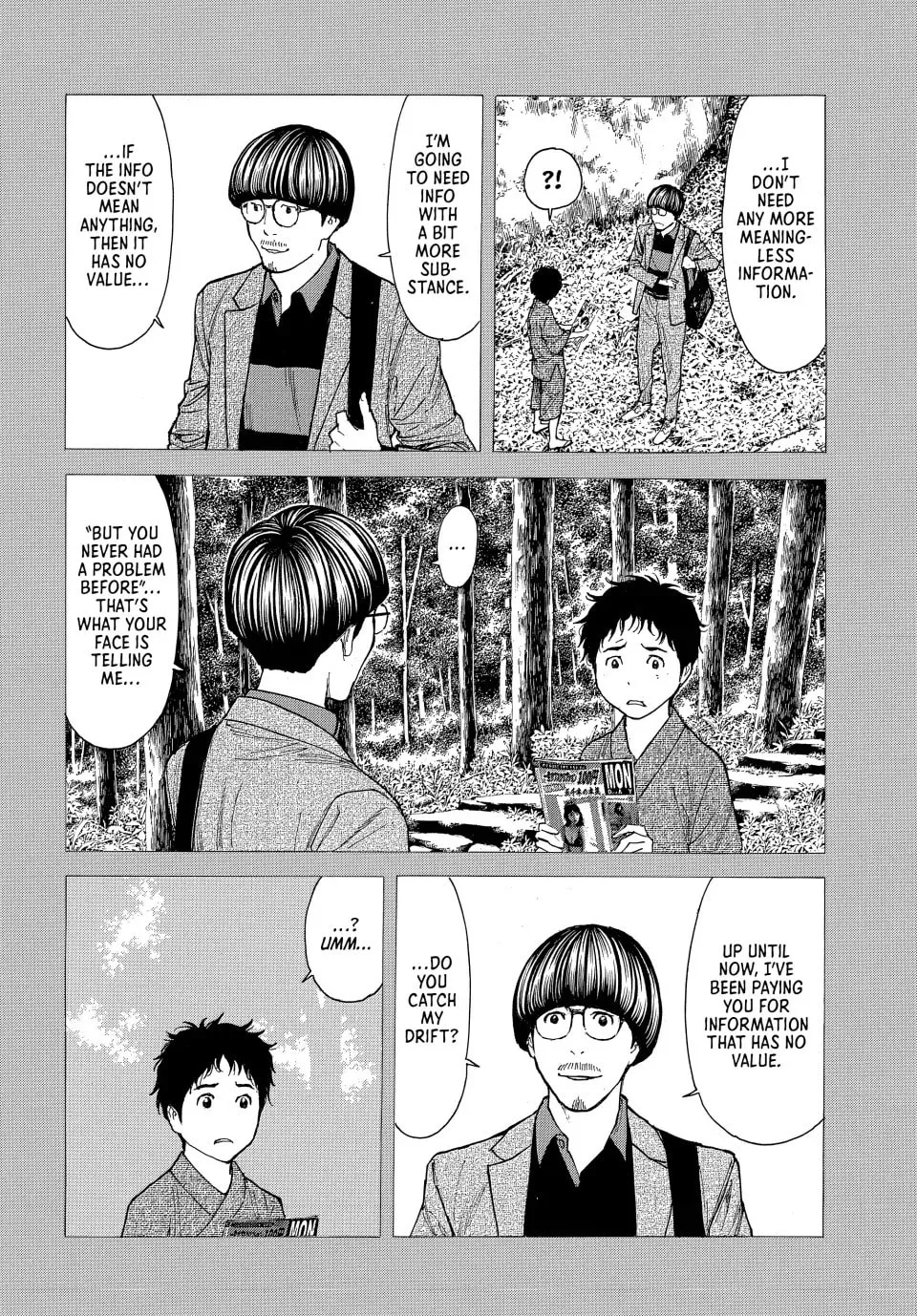 Read My Home Hero chapter 205 image 1 on Lezhin