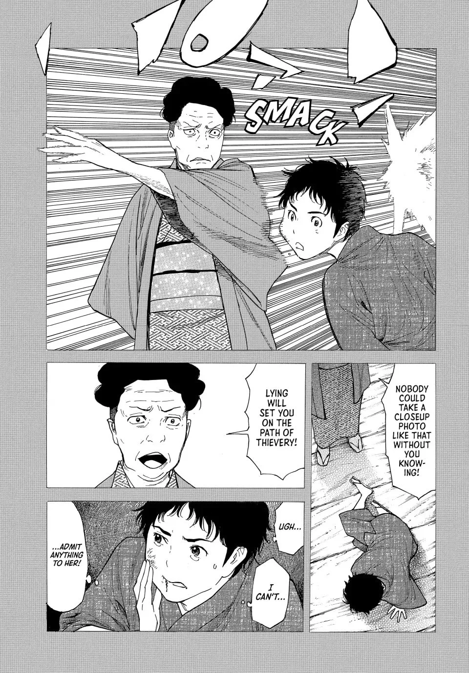 Read My Home Hero chapter 205 image 10 on Lezhin