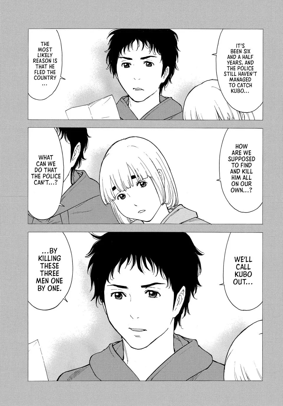 Read My Home Hero chapter 205 image 18 on Lezhin
