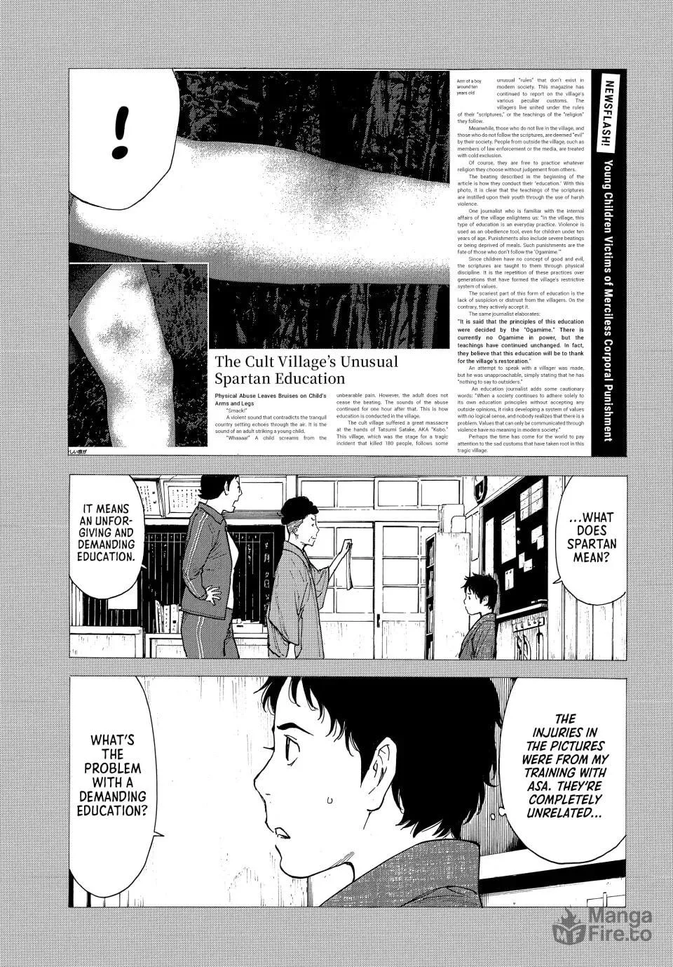 Read My Home Hero chapter 205 image 8 on Lezhin