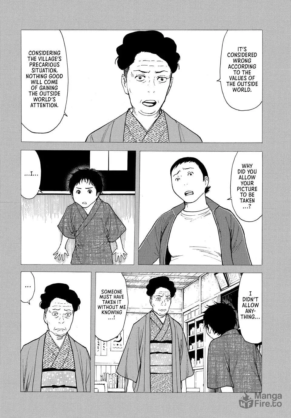 Read My Home Hero chapter 205 image 9 on Lezhin