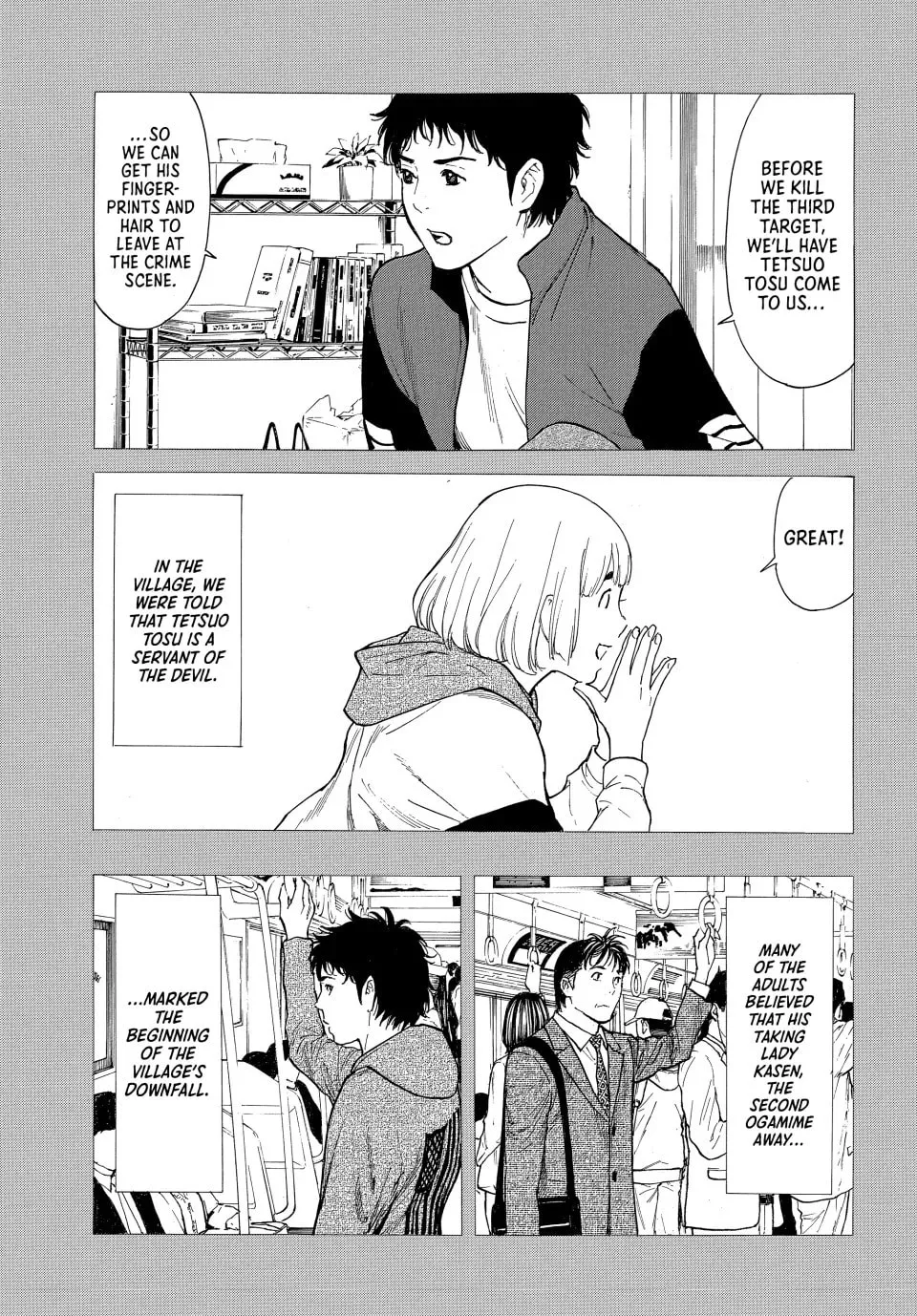 Read My Home Hero chapter 206 image 11 on Lezhin