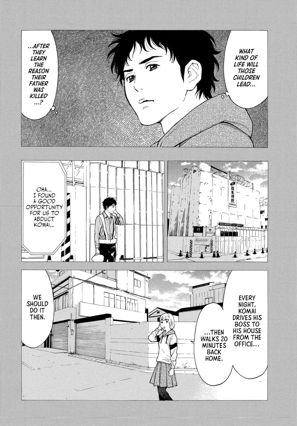 Read My Home Hero chapter 206 image 16 on Lezhin
