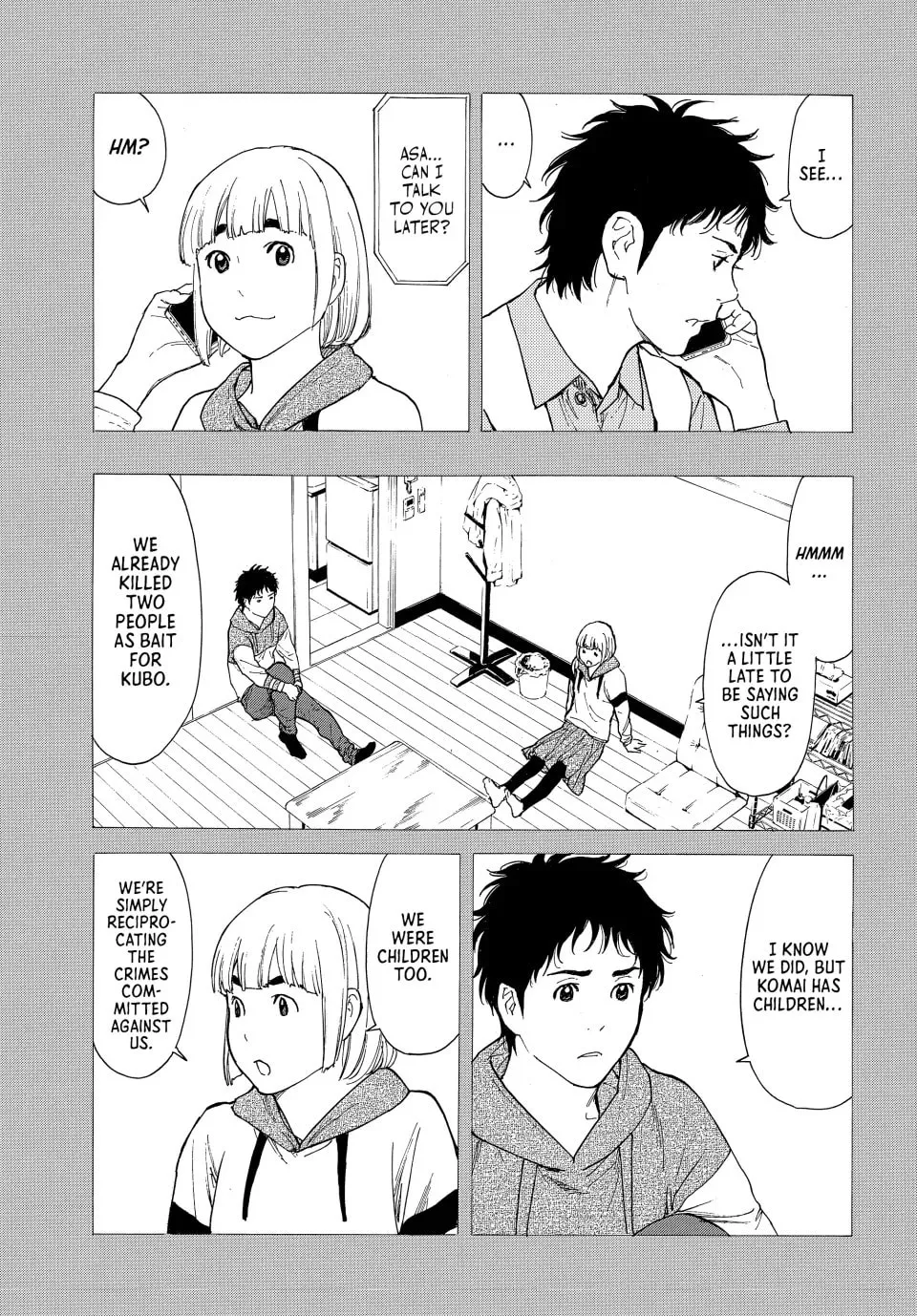 Read My Home Hero chapter 206 image 17 on Lezhin