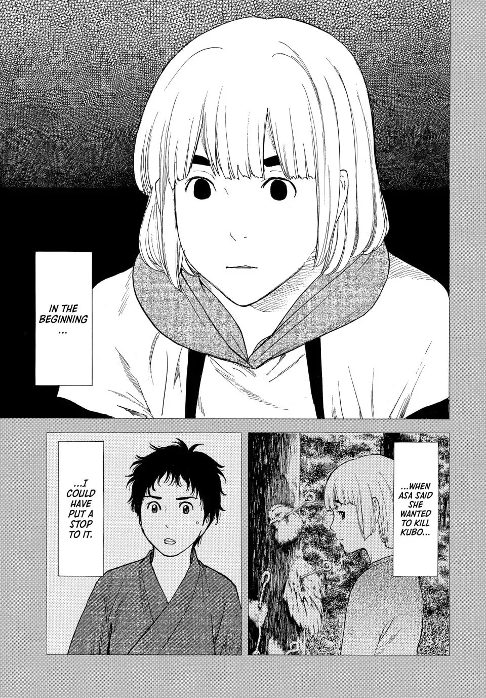Read My Home Hero chapter 206 image 19 on Lezhin