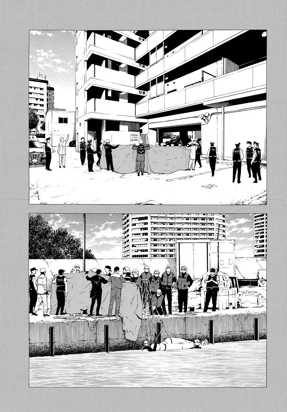 Read My Home Hero chapter 206 image 7 on Lezhin
