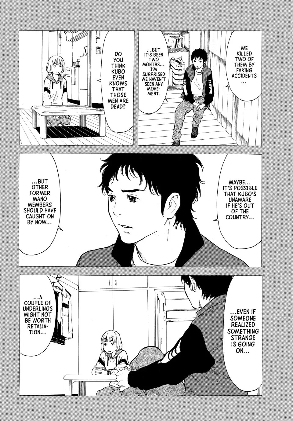 Read My Home Hero chapter 206 image 8 on Lezhin