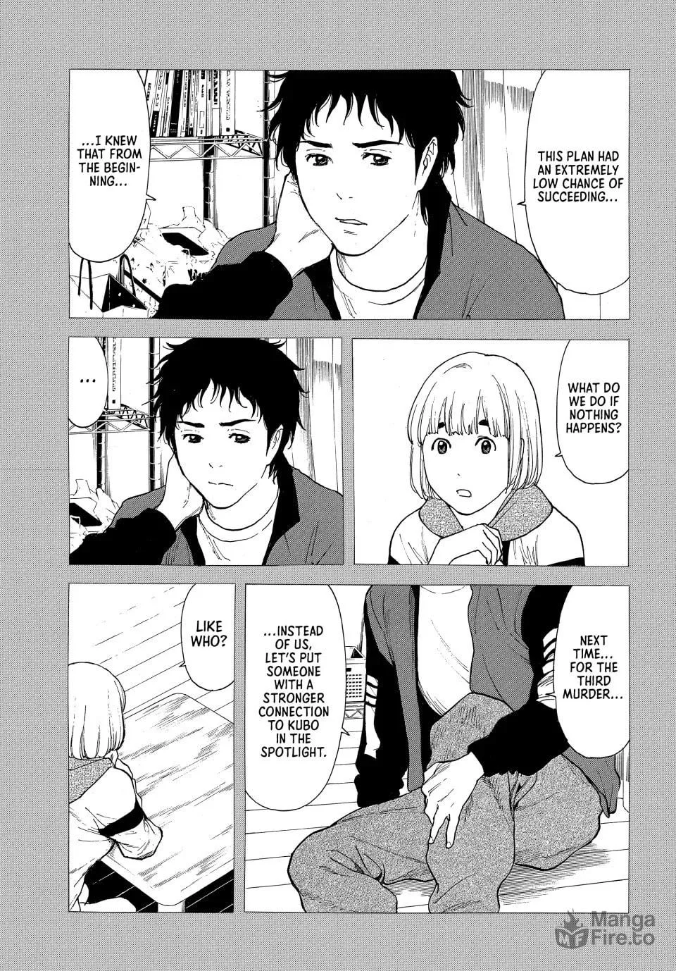 Read My Home Hero chapter 206 image 9 on Lezhin