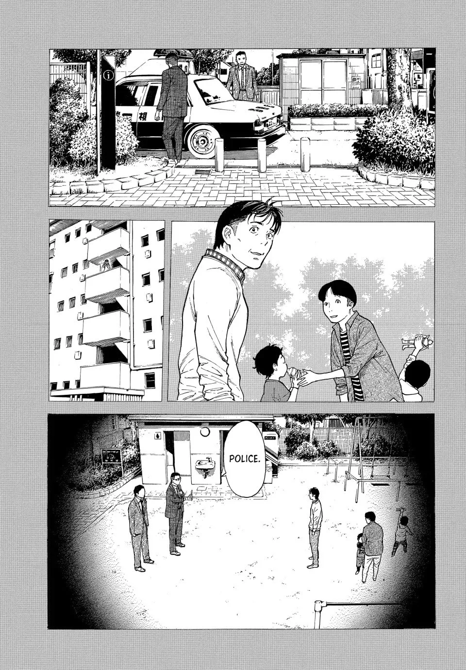 Read My Home Hero chapter 207 image 12 on Lezhin
