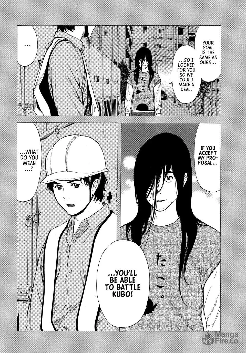 Read My Home Hero chapter 207 image 17 on Lezhin