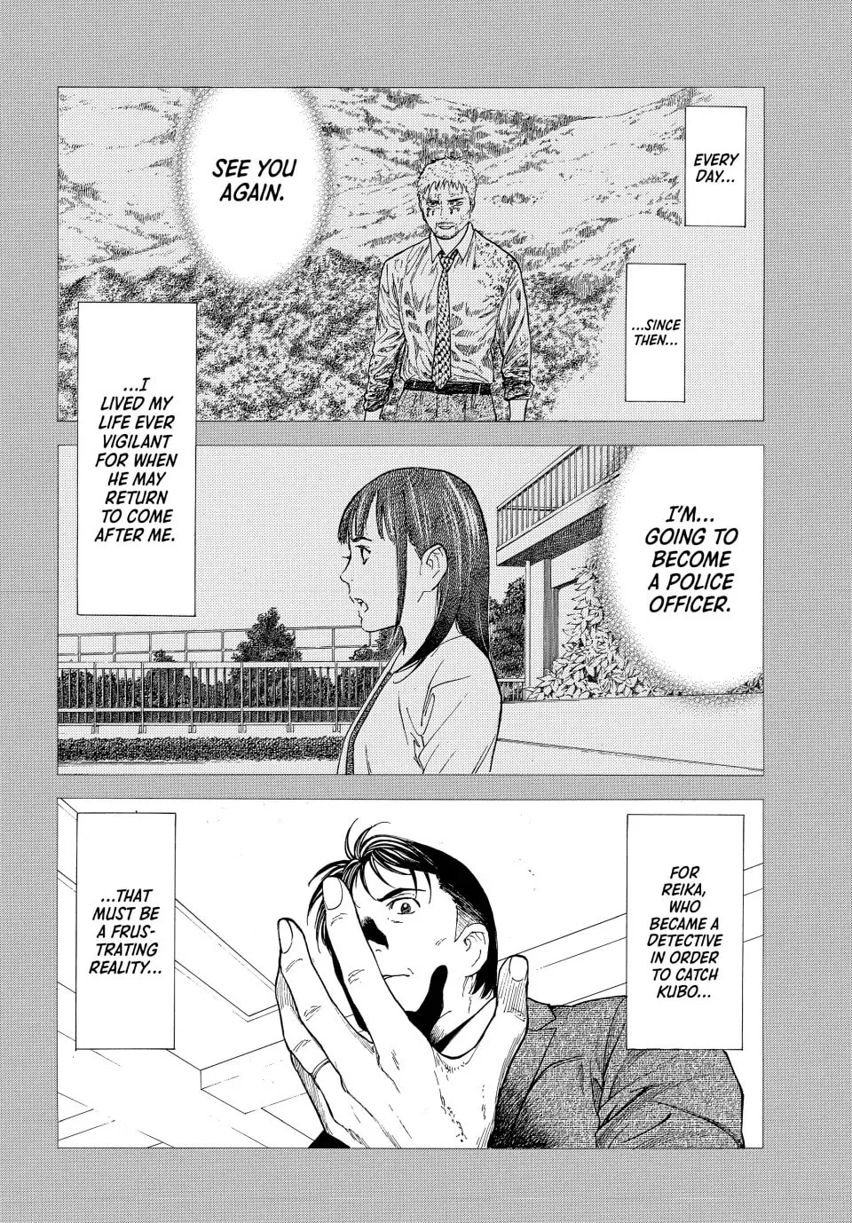 Read My Home Hero chapter 207 image 3 on Lezhin
