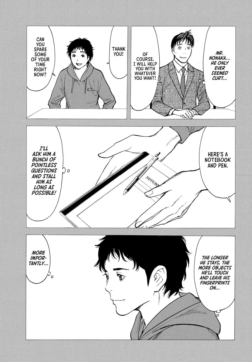 Read My Home Hero chapter 207 image 6 on Lezhin