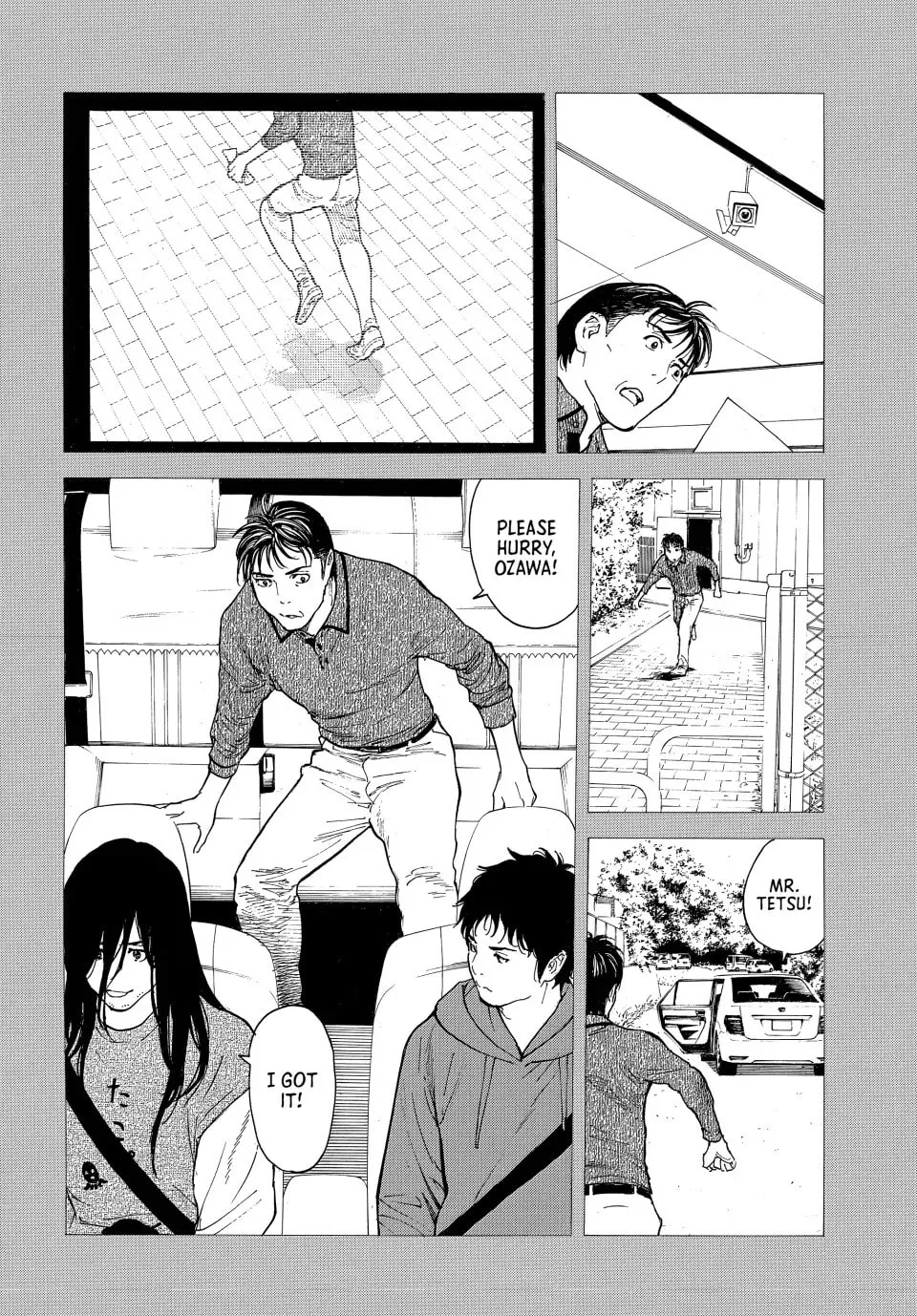 Read My Home Hero chapter 208 image 1 on Lezhin