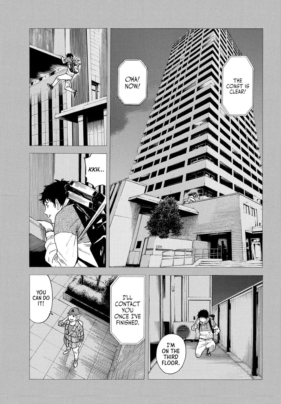 Read My Home Hero chapter 208 image 12 on Lezhin