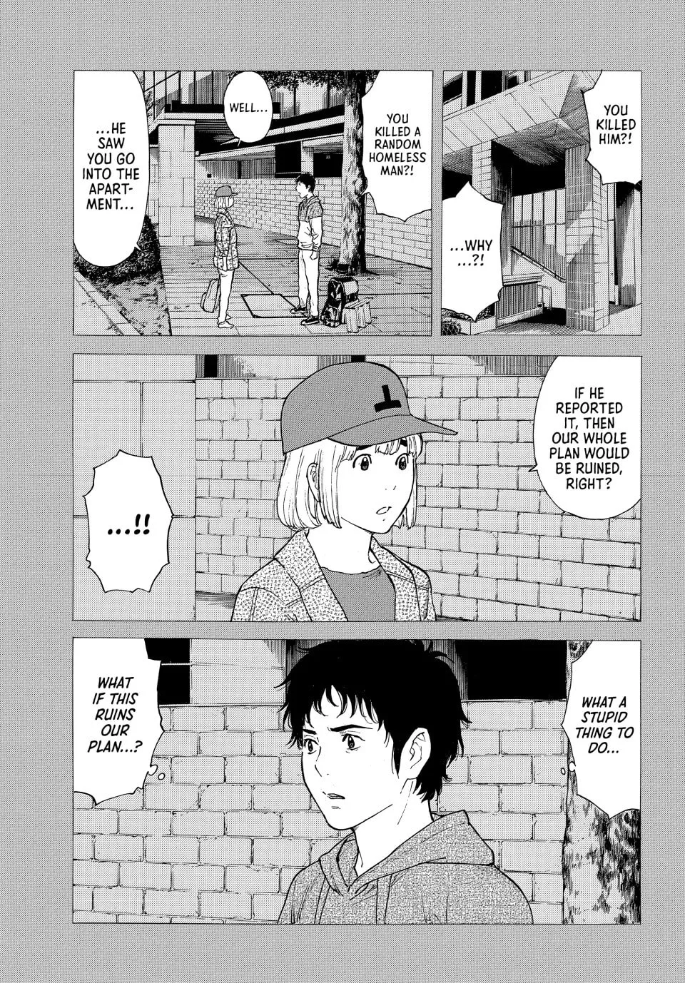 Read My Home Hero chapter 208 image 18 on Lezhin