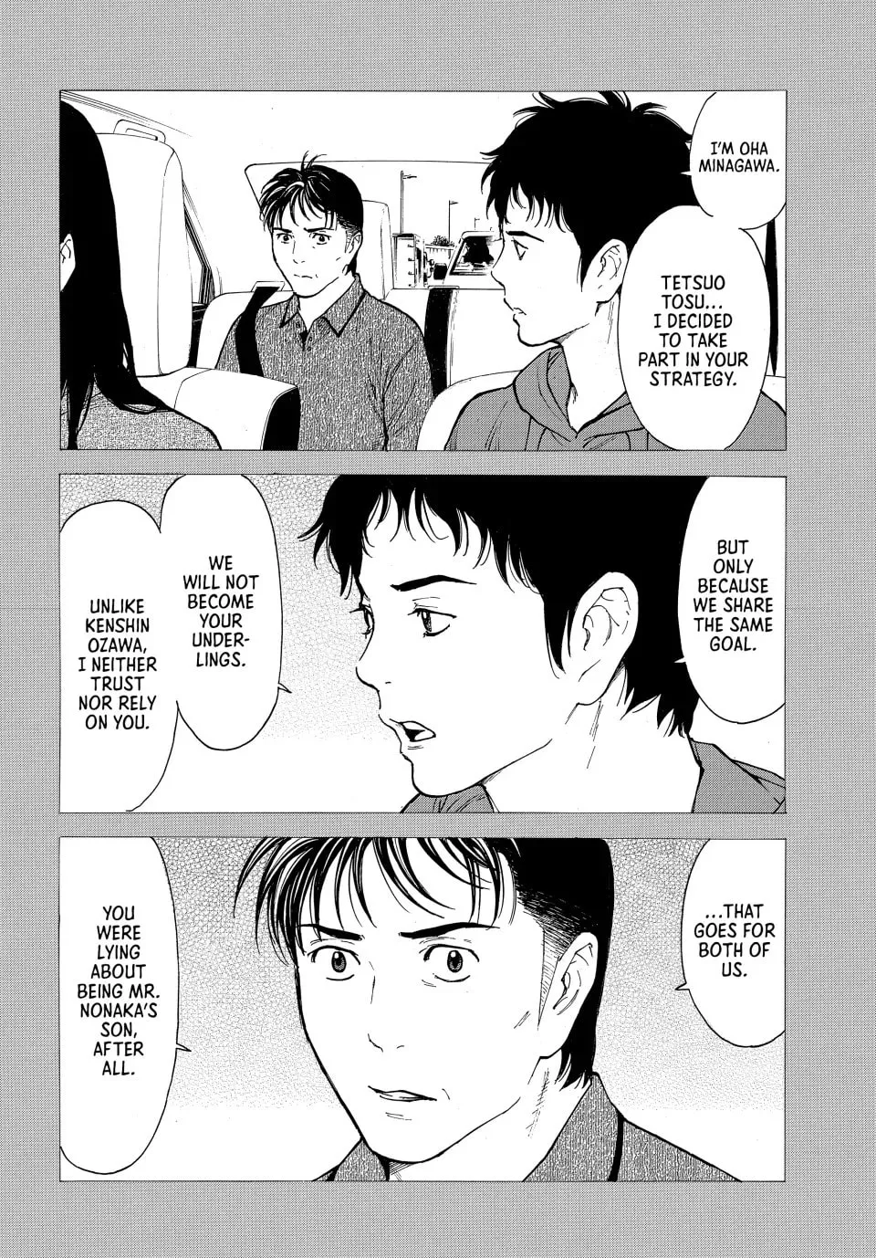 Read My Home Hero chapter 208 image 3 on Lezhin