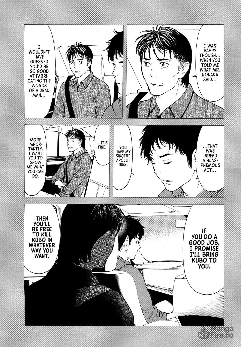 Read My Home Hero chapter 208 image 4 on Lezhin