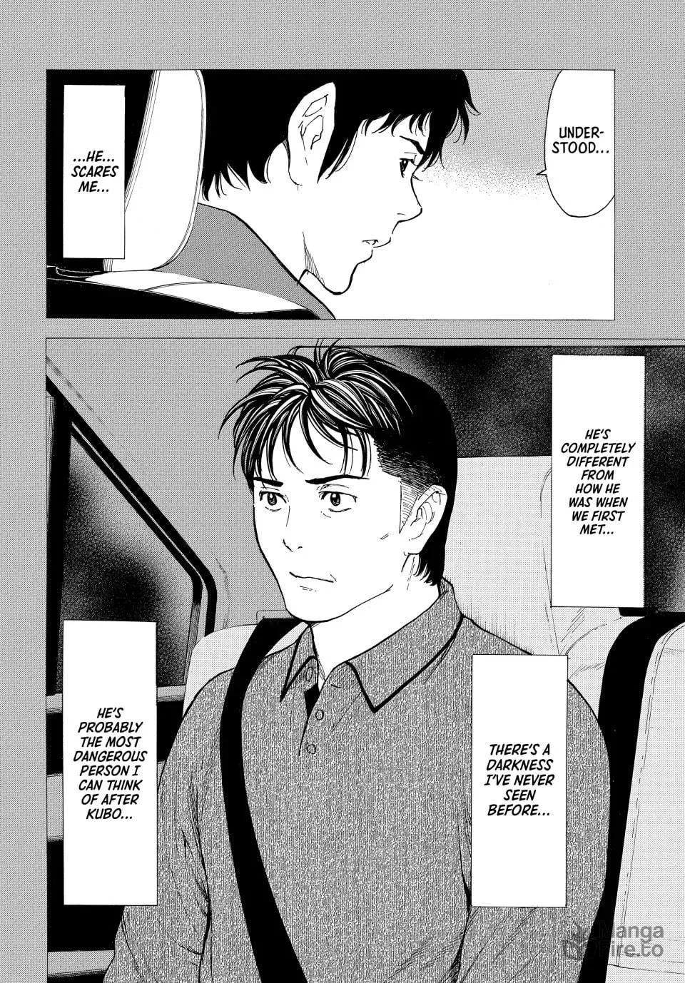 Read My Home Hero chapter 208 image 5 on Lezhin