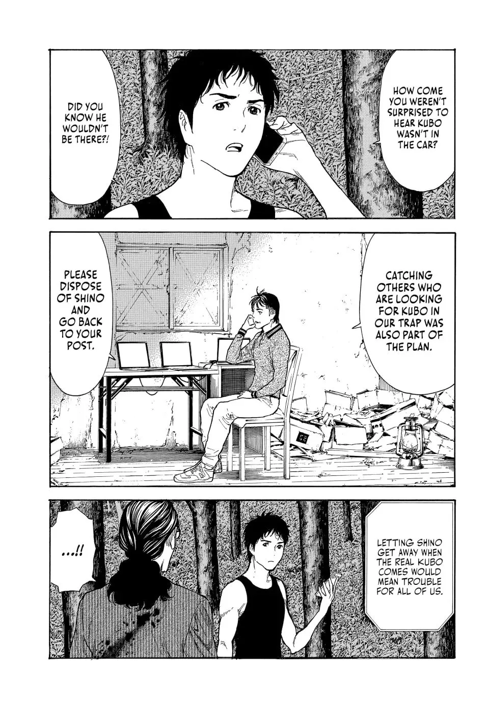 Read My Home Hero chapter 209 image 10 on Lezhin