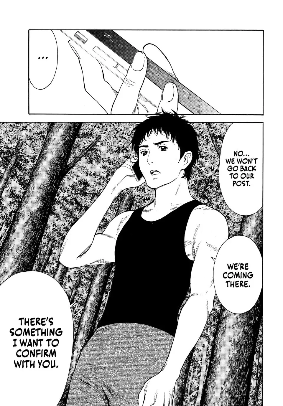 Read My Home Hero chapter 209 image 12 on Lezhin