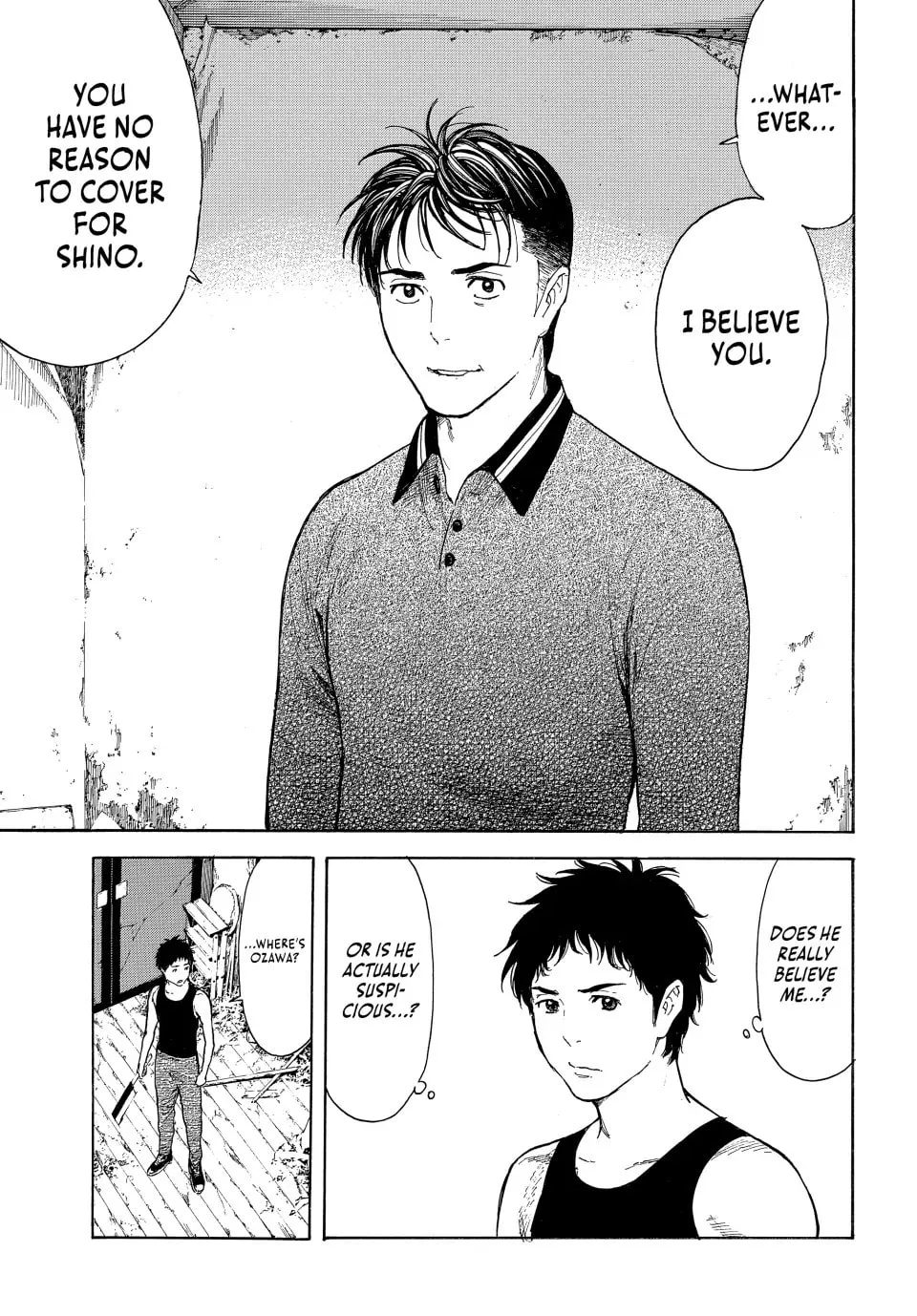 Read My Home Hero chapter 209 image 16 on Lezhin