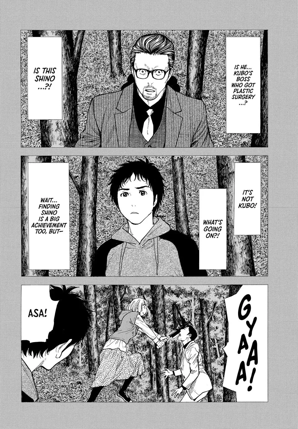 Read My Home Hero chapter 209 image 3 on Lezhin