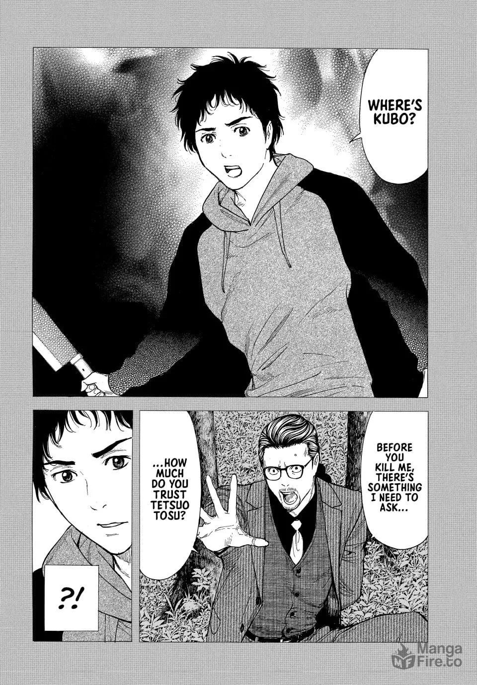 Read My Home Hero chapter 209 image 5 on Lezhin