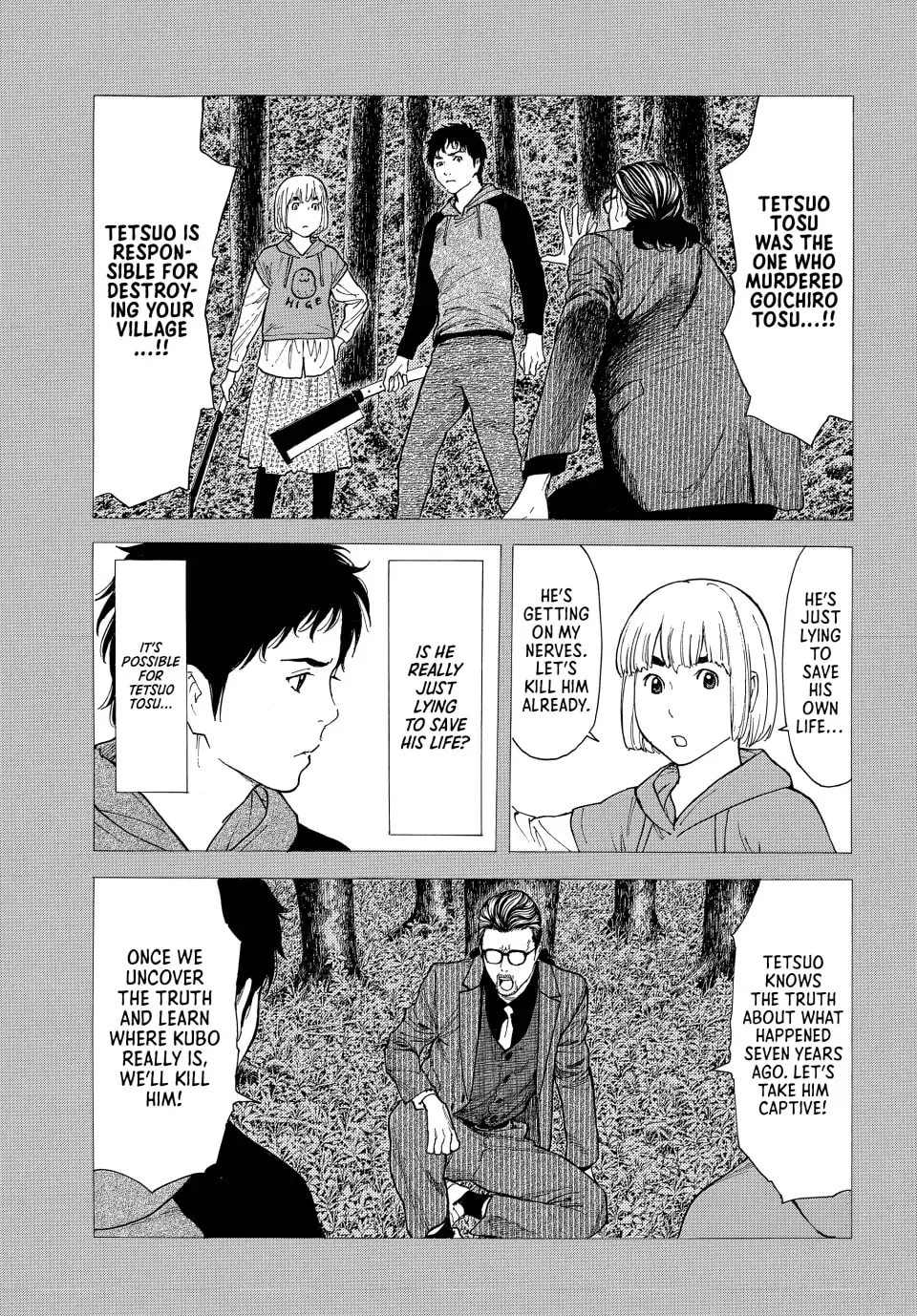 Read My Home Hero chapter 209 image 6 on Lezhin