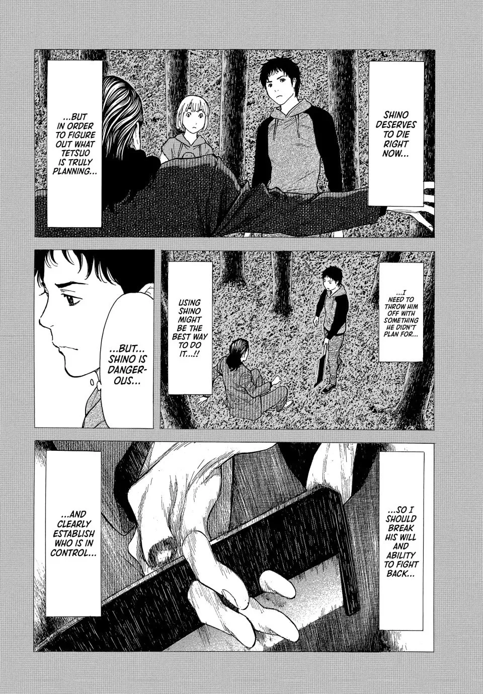 Read My Home Hero chapter 209 image 7 on Lezhin