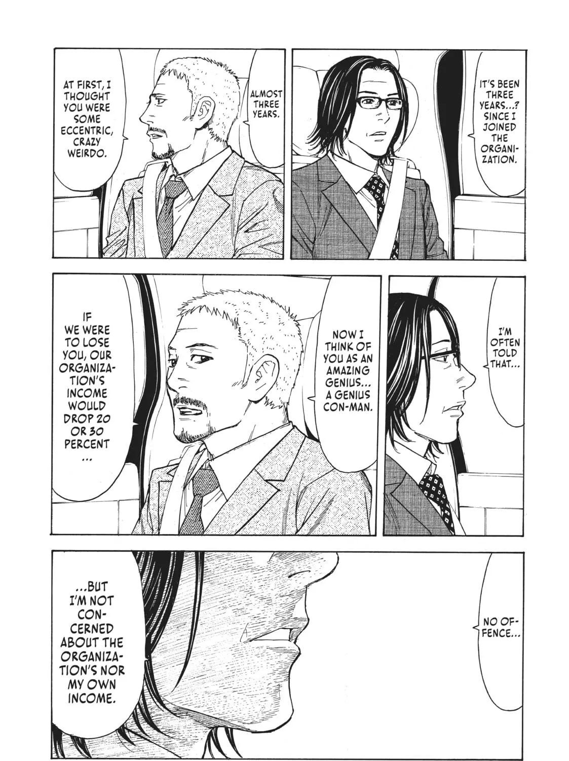 Read My Home Hero chapter 21 image 16 on Lezhin